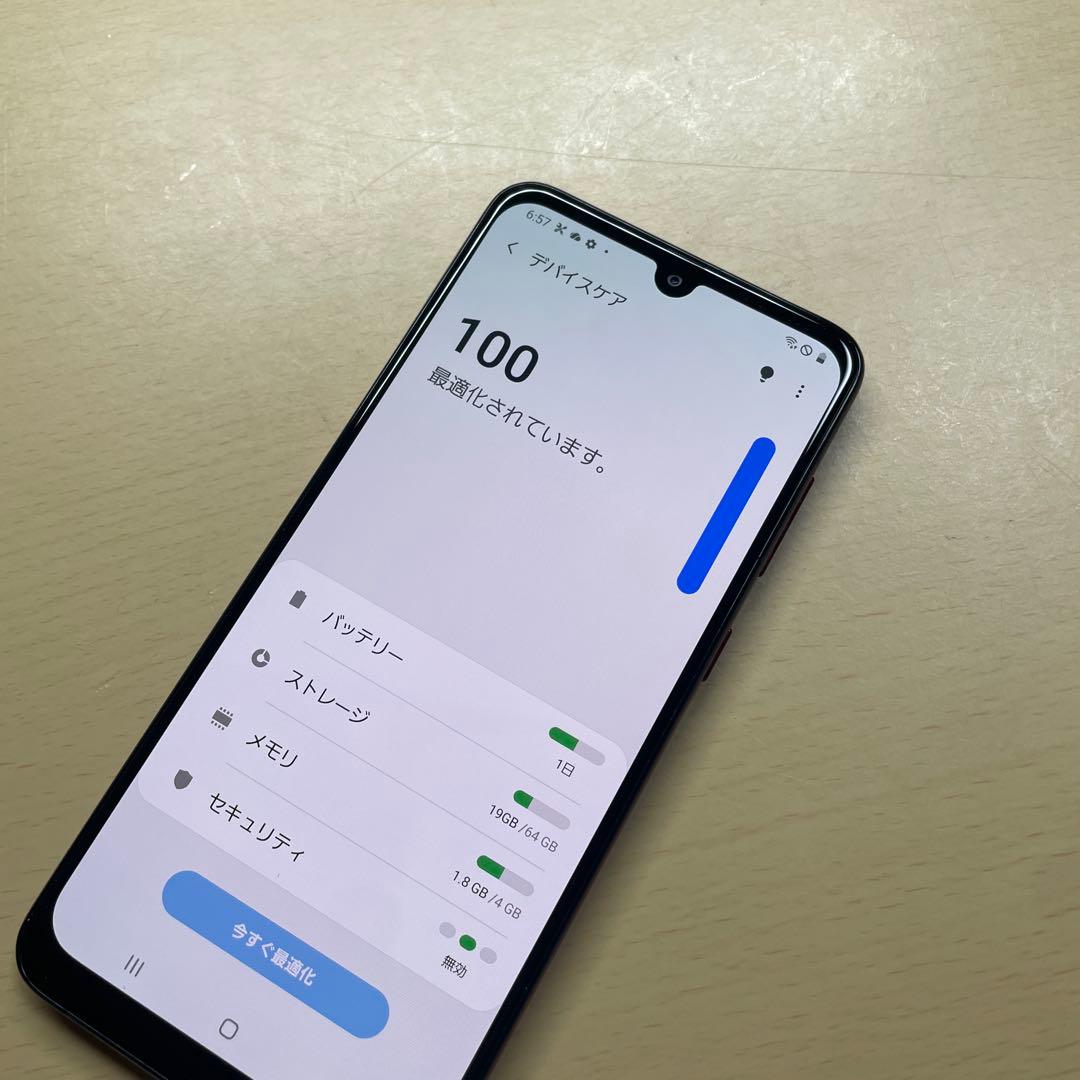 Galaxy A30 SCV43 64GB SIMフリー　割れなし