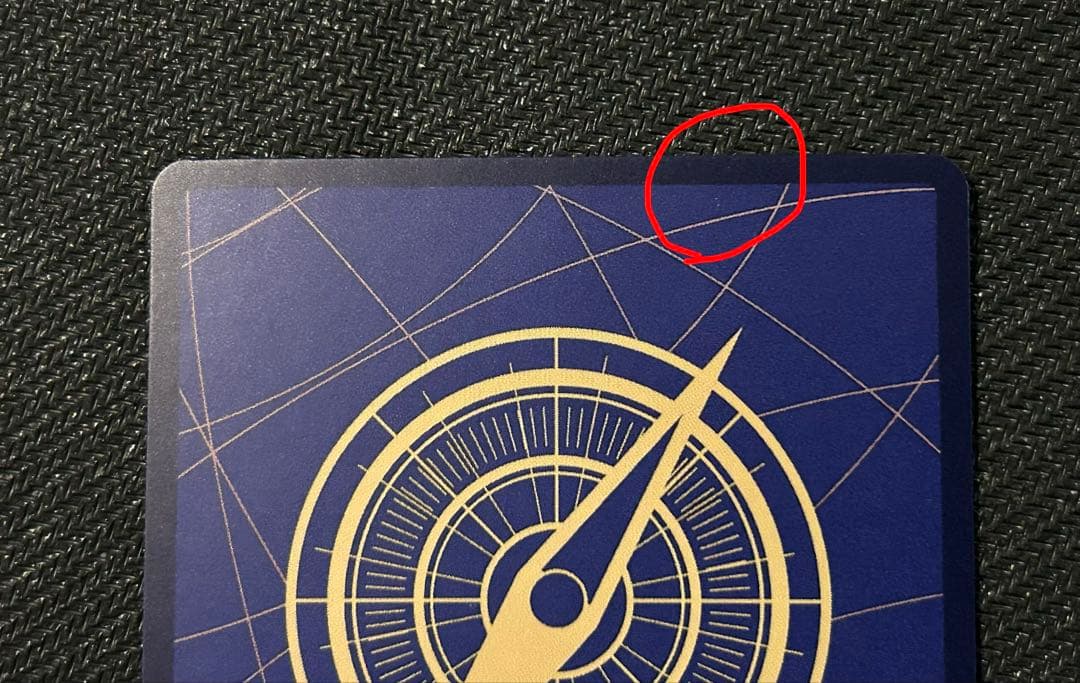 ボア・ハンコック SP 蒼海の七傑