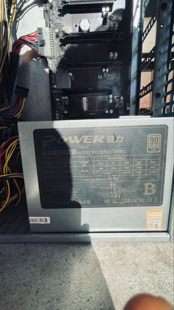 マイニングマシン ジャンク 詳細不明