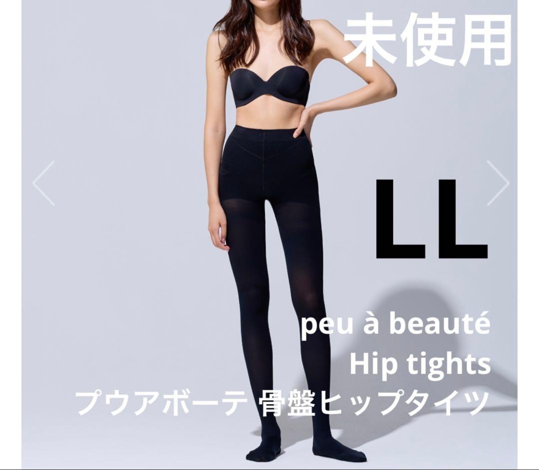 未使用　プウアボーテ 骨盤ヒップタイツ　LL