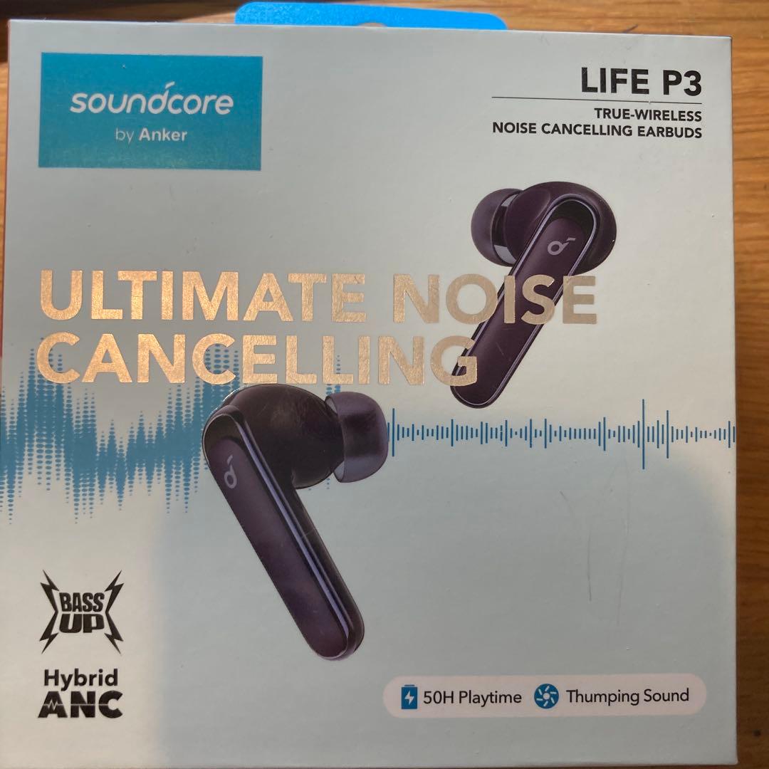 Life Q35 & Life P3 ワイヤレスヘッドホンセット