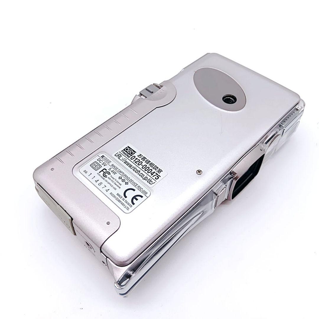 激レア デジカメ RICOH Caplio RDC-i500 ヴィンテージ