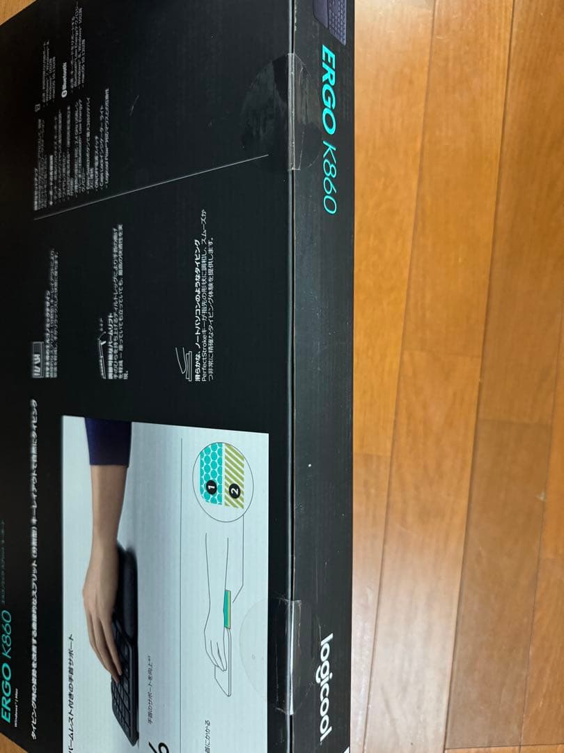 【新品・未使用】ロジクール ERGO K860 エルゴノミックキーボード 正規品