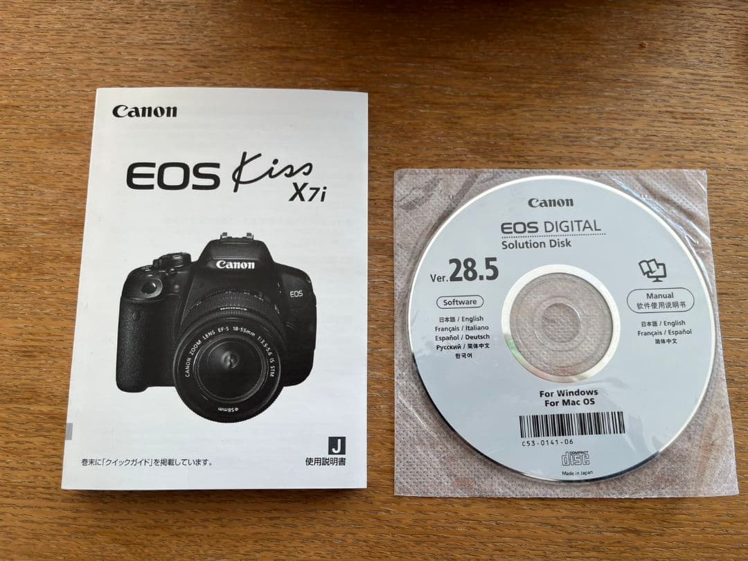 Canon EOS Kiss X7i　カメラ　レンズ　ブラック　キャノン