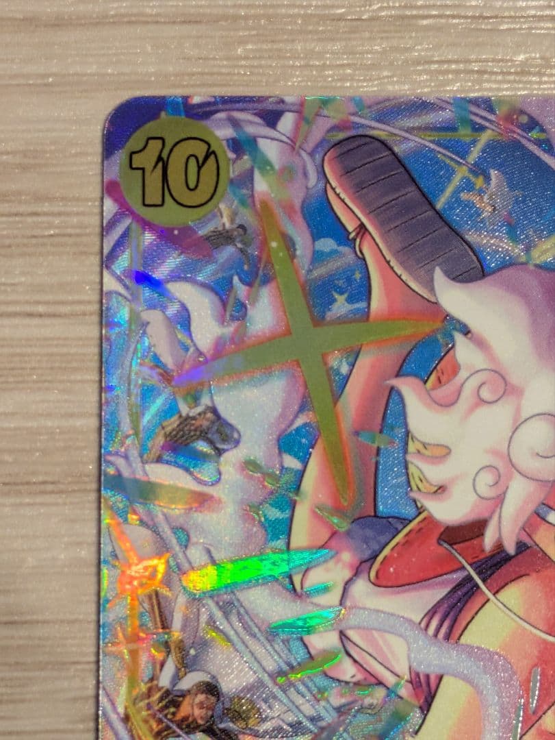 ワンピ カードゲーム モンキー・D・ルフィ　エッグヘッド