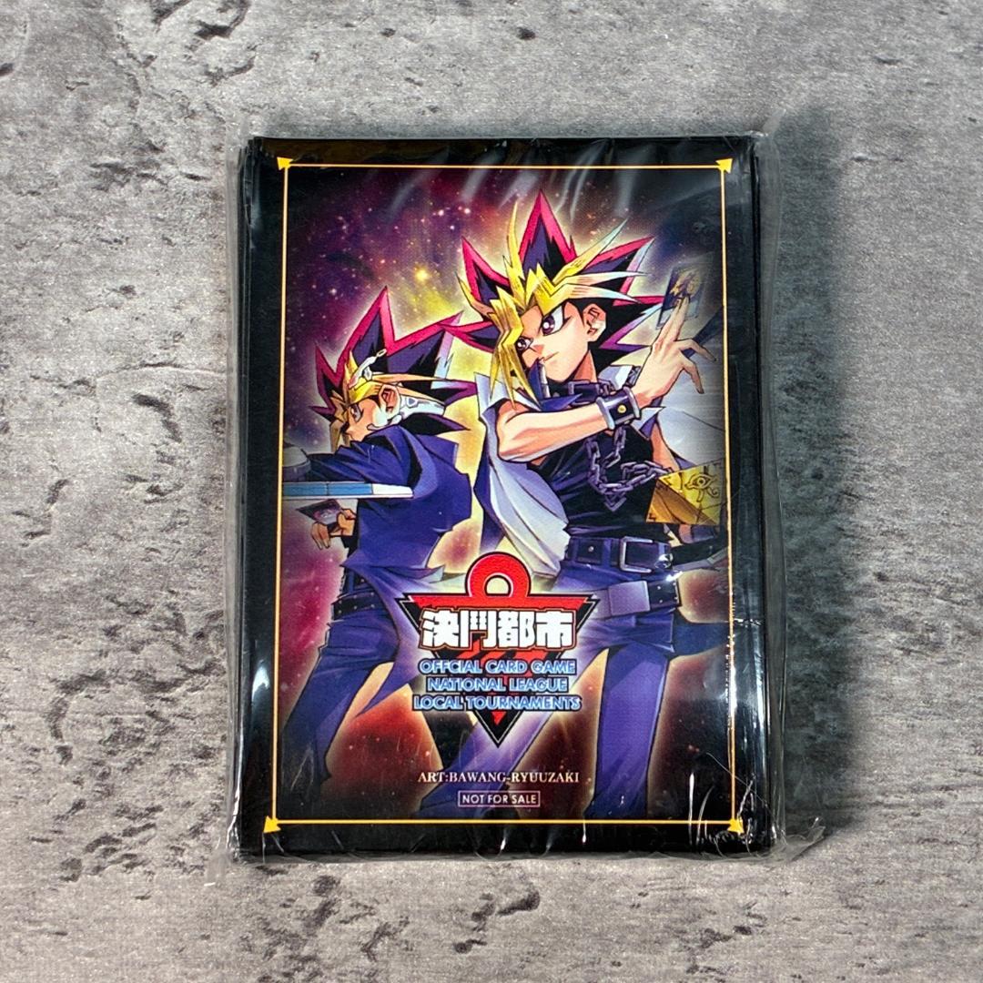 闇遊戯＆武藤遊戯 スリーブ 50枚 CNC 決闘都市　新品未開封