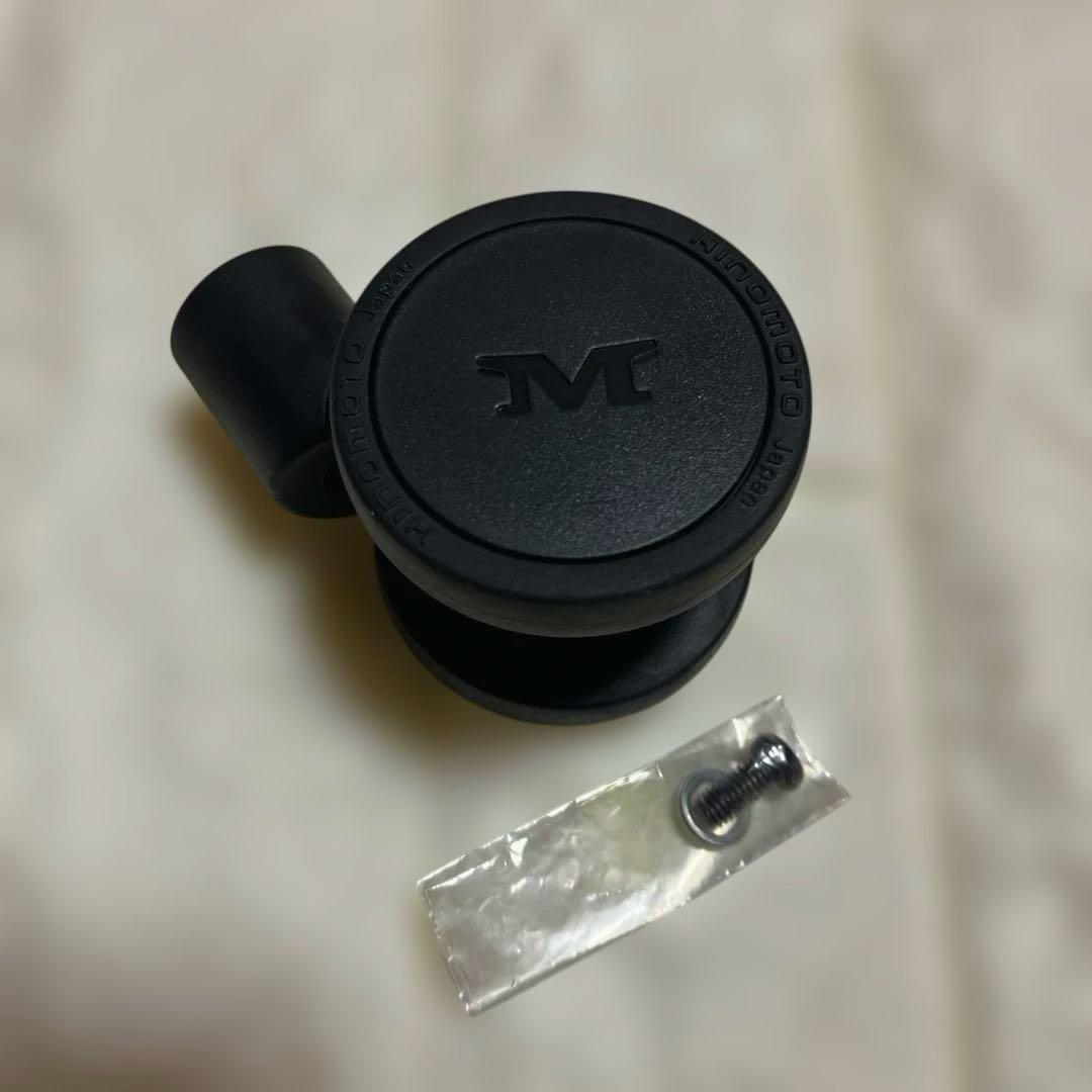 MAIMO スーツケース COLOR YOU plus -カラーユープラスL