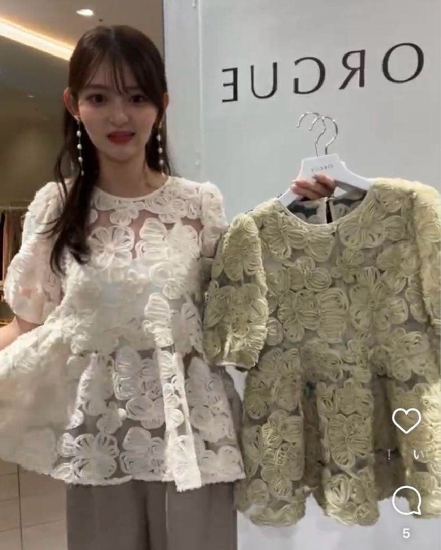 トップス orgue Flower embroidery blouse