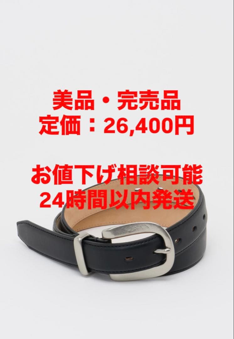 Hender scheme standard belt/265 フェザーベルト