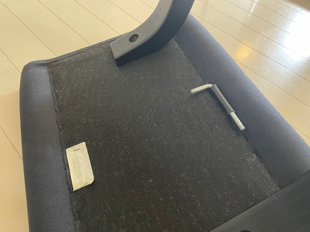 ヴァリエール VARIER バリアブル バランスチェア ブラック