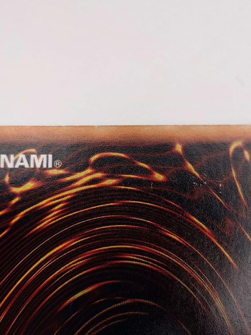 遊戯王 究極完全態グレートモス シークレット 初期 ぬや シク