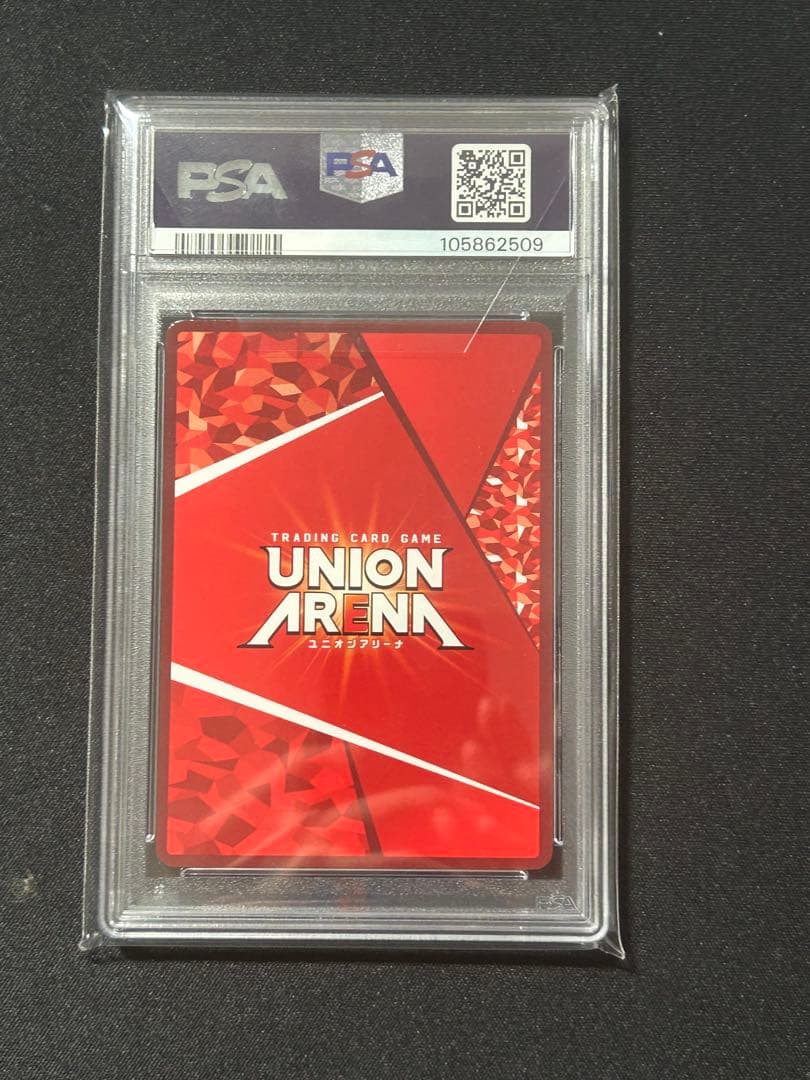 ユニオンアリーナコードギアスルルーシュ・ラン ペルージ　PSA10 ユニオンレア