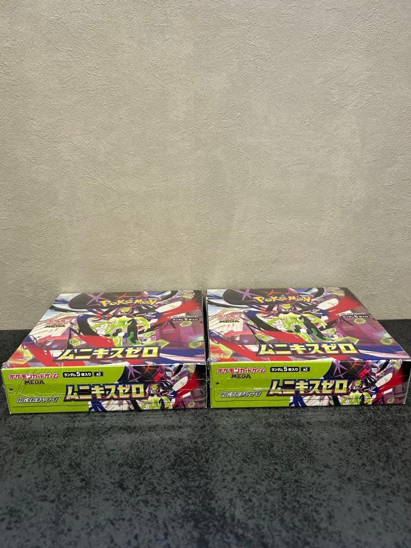 ポケモンカードゲーム ムニキスゼロ box2箱