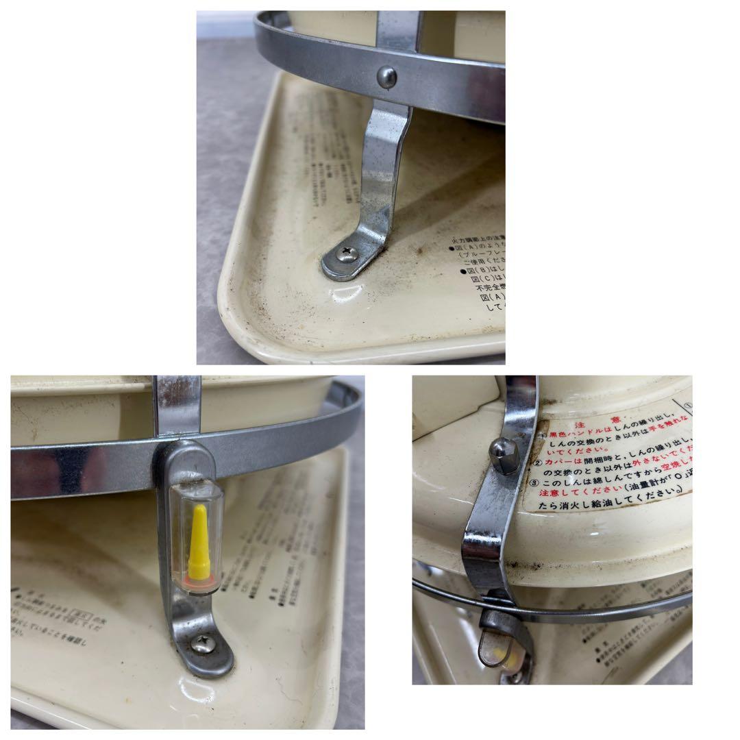 Aladdin アラジン 芯上下式対流型石油ストーブ J390001