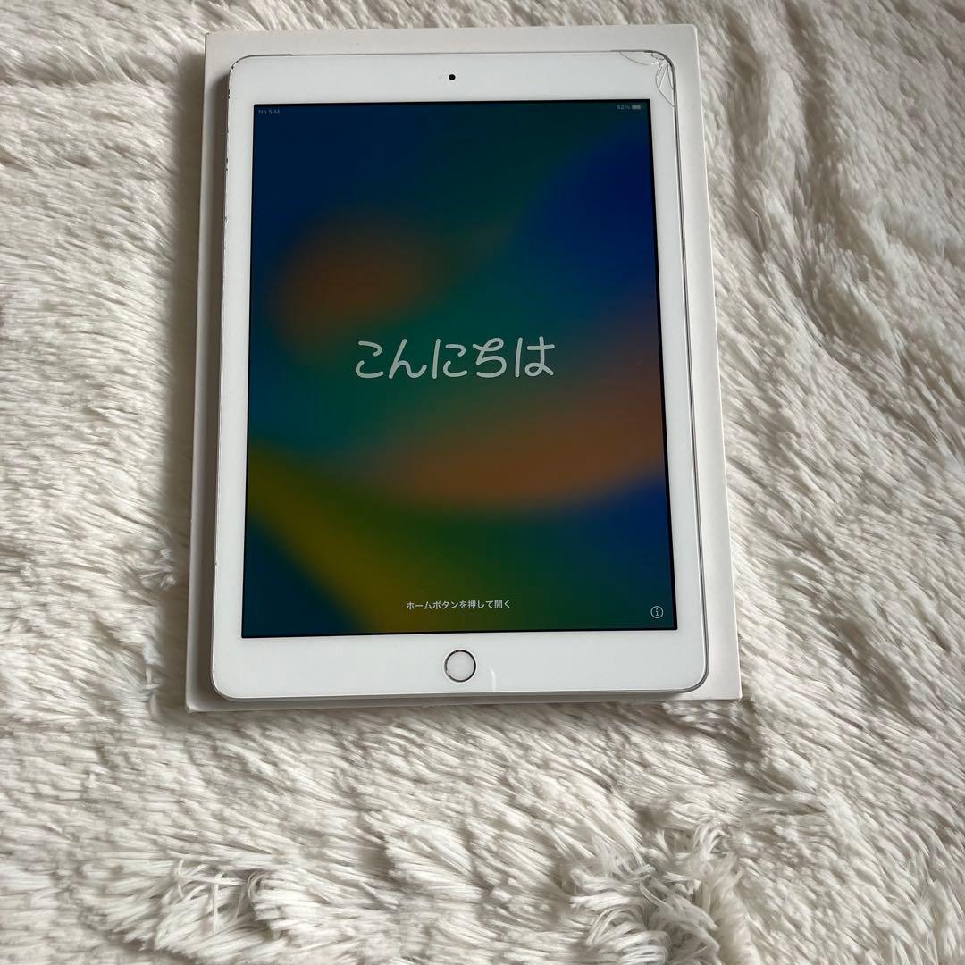 【完動品】iPad 第5世代 32GB SIMフリー【すぐ発送】