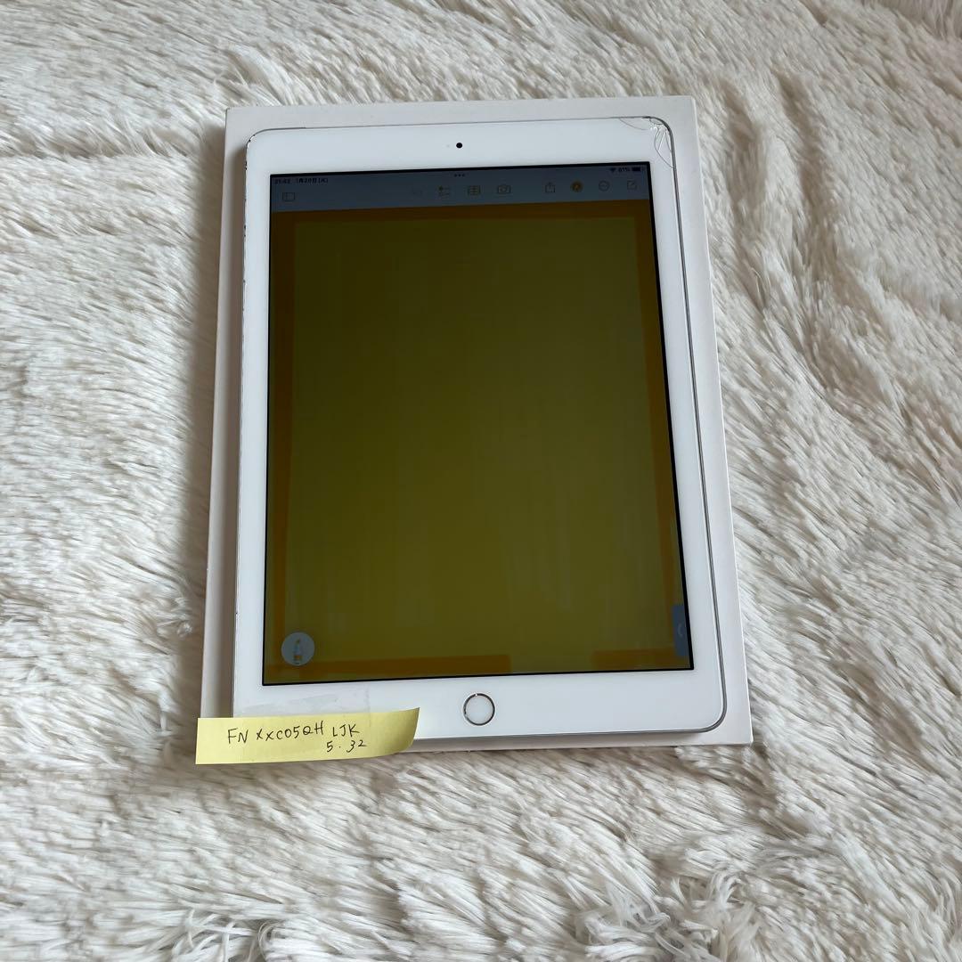 【完動品】iPad 第5世代 32GB SIMフリー【すぐ発送】