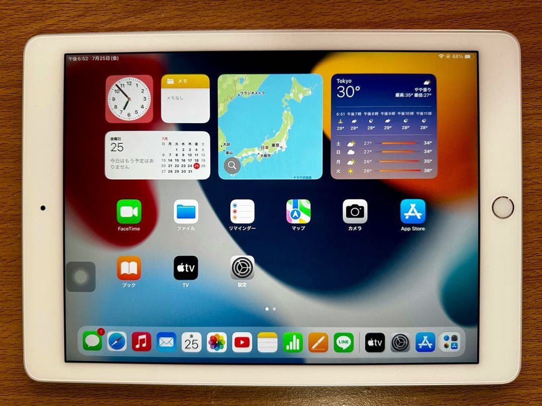 iPad Air2, 9.7インチホワイト 本体 100% バトリライフ