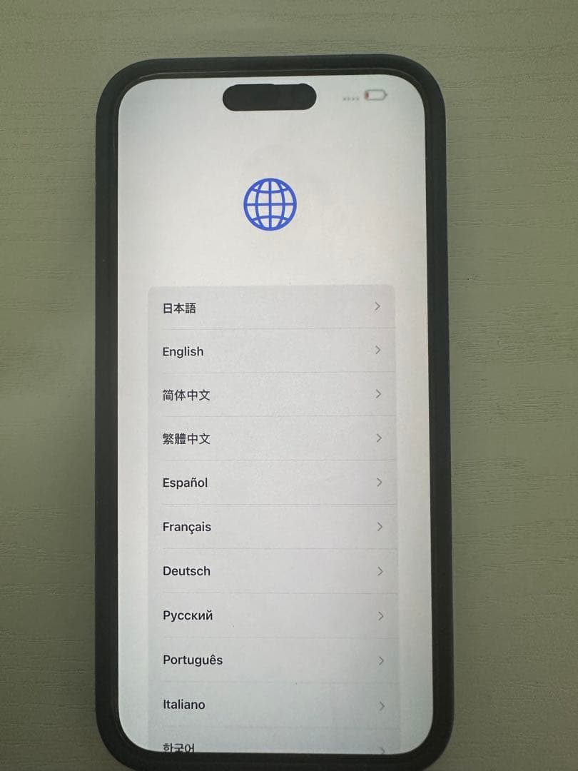 スマートフォン本体 Apple iPhone 15 Pro Max 1TB