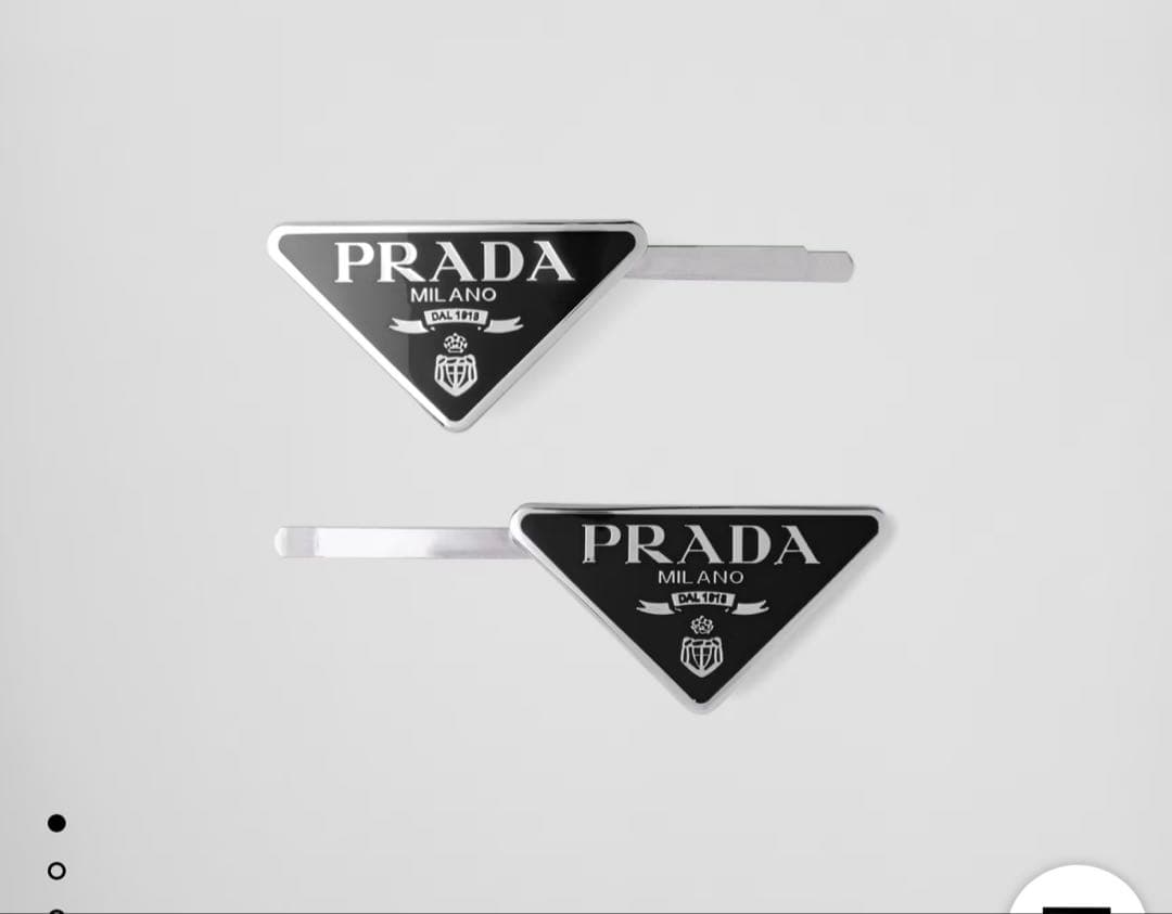 PRADA ヘアピン 黒　一本