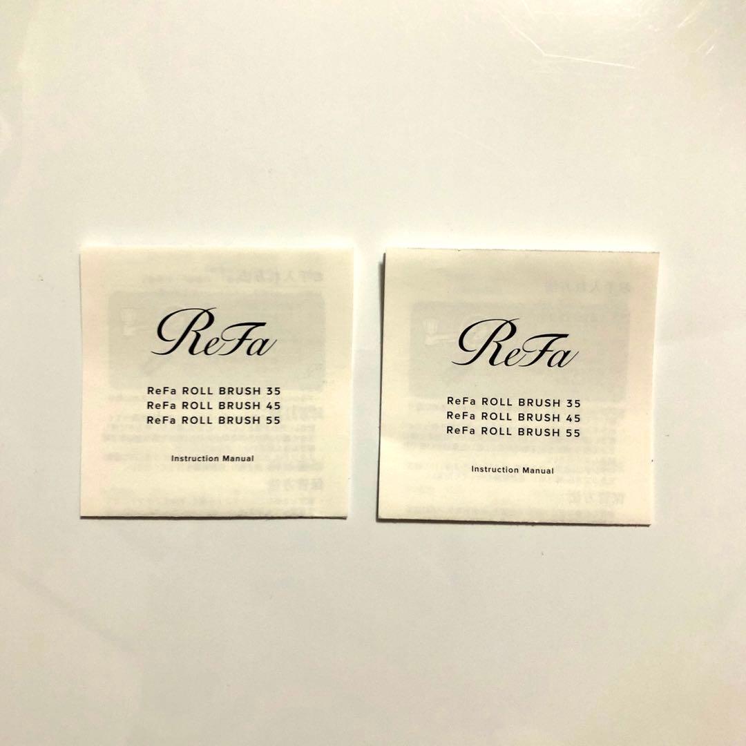 2個 未使用 リファ ロールブラシ 35 & リファ ロールブラシ 55