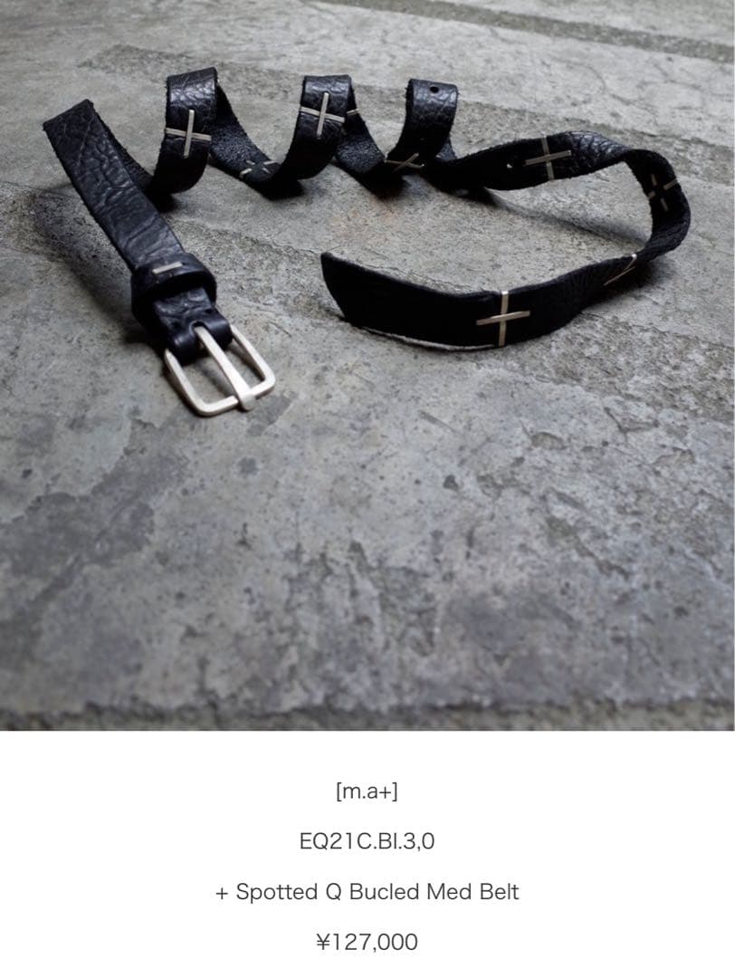 エムエークロス　m.a+ シルバー925ベルト