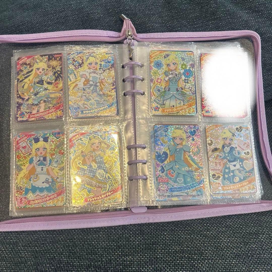 アイプリカード　星4 欲しいカード選んで値段決めます！