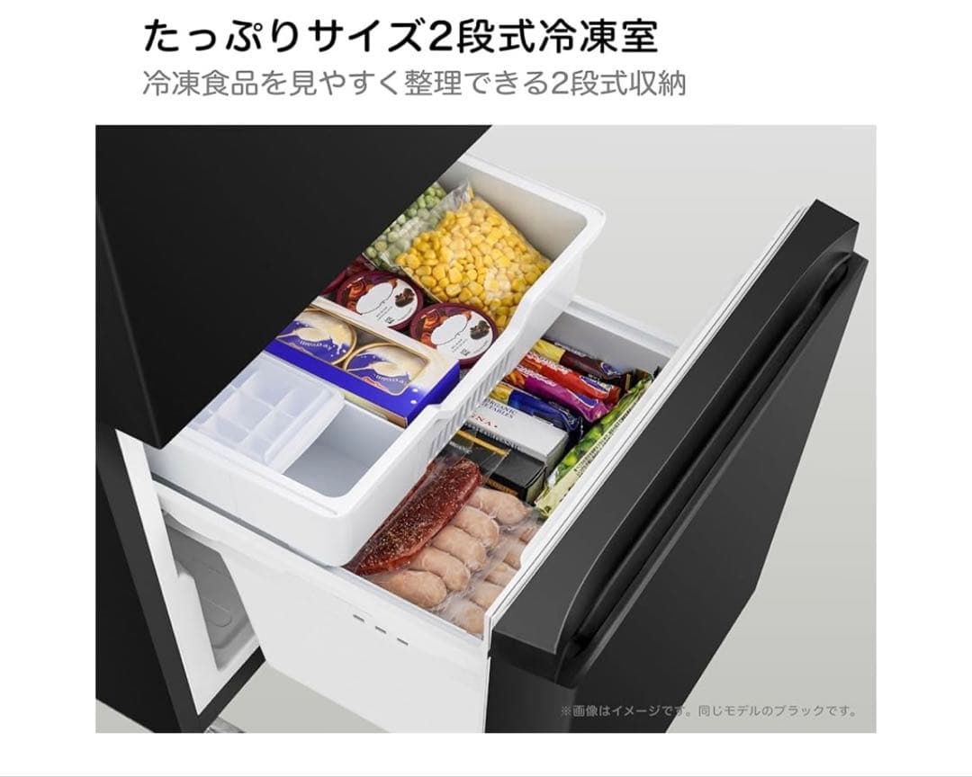 ⭐️美品Hisense 134L 冷蔵庫 HR-G13B-BR