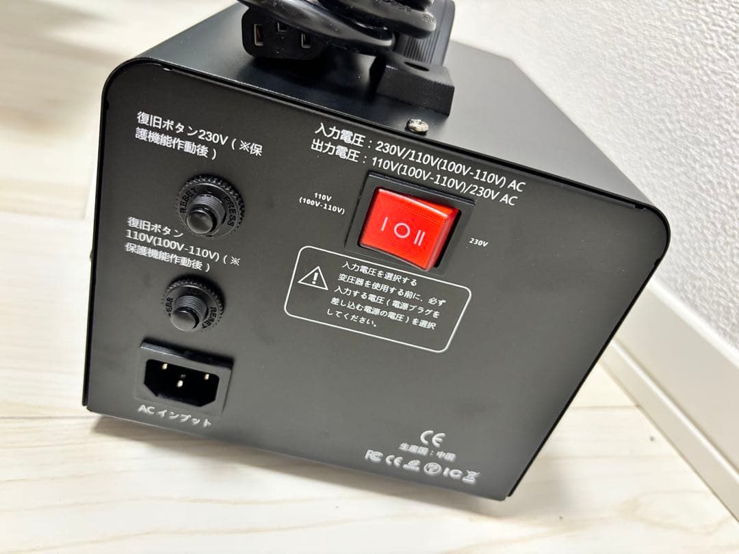 【新品】Lvyuan VTJP-2000W PRO 海外機器対応 変圧器
