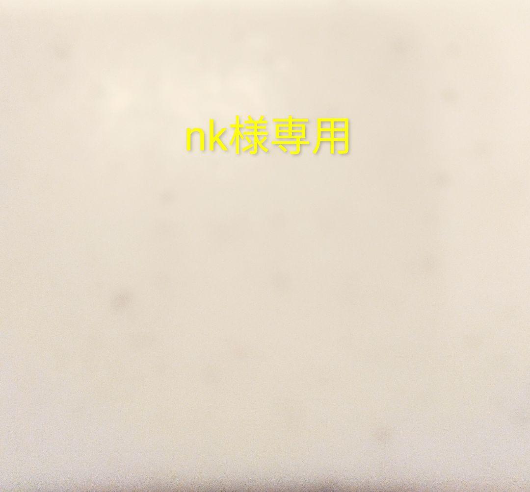 nk IA HOT DRINKS 保温器具