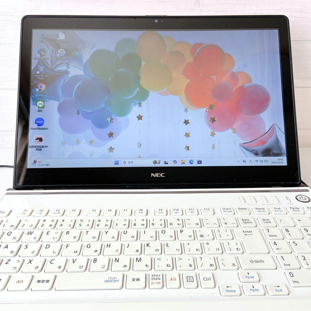 LAVIE/Windows11/8GB/1TB/NECノートパソコン/276