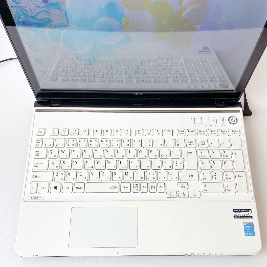 LAVIE/Windows11/8GB/1TB/NECノートパソコン/276