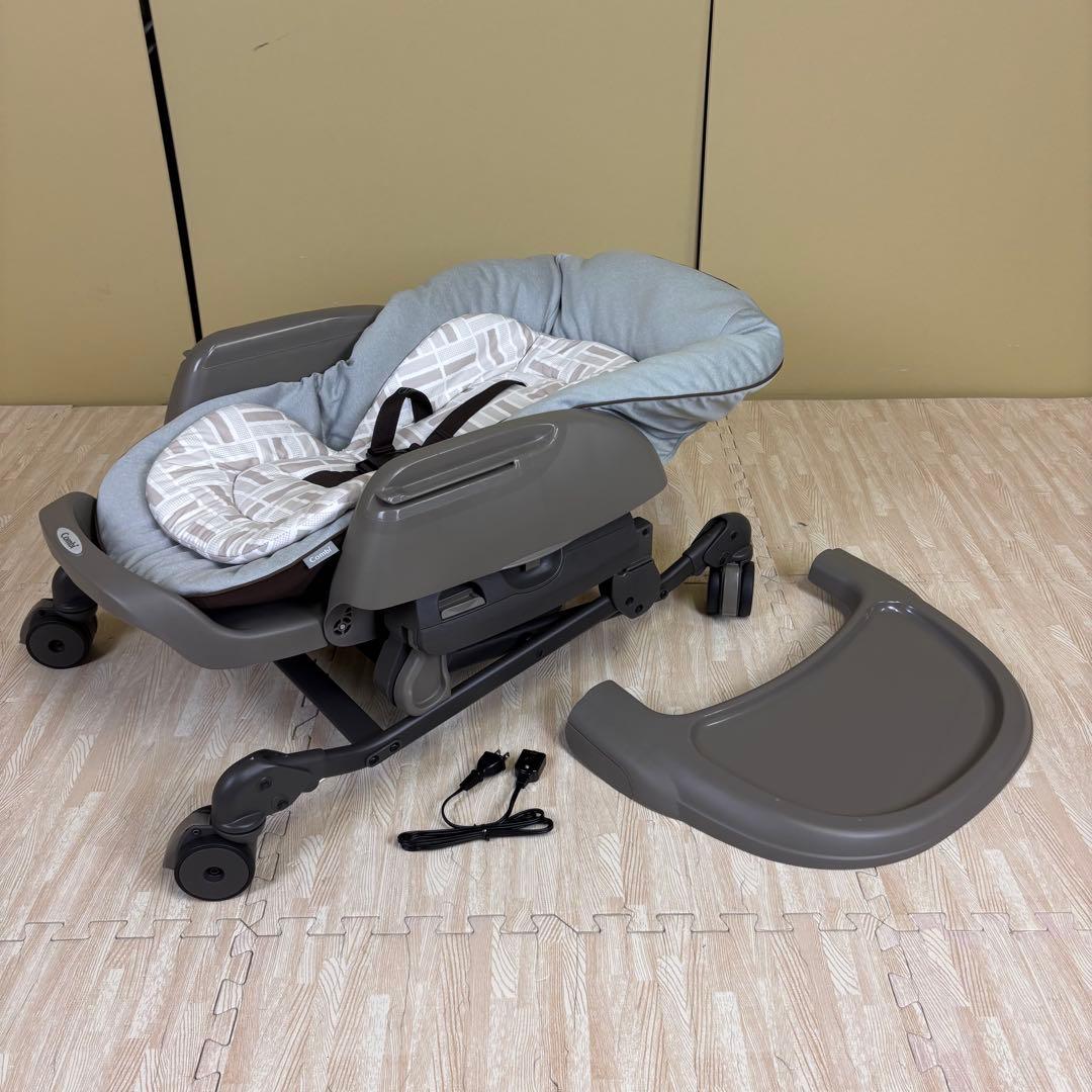 ★リバーシブル★　☆綺麗☆　コンビ　ハイロー　電動式　ネムリラ　オートスイング