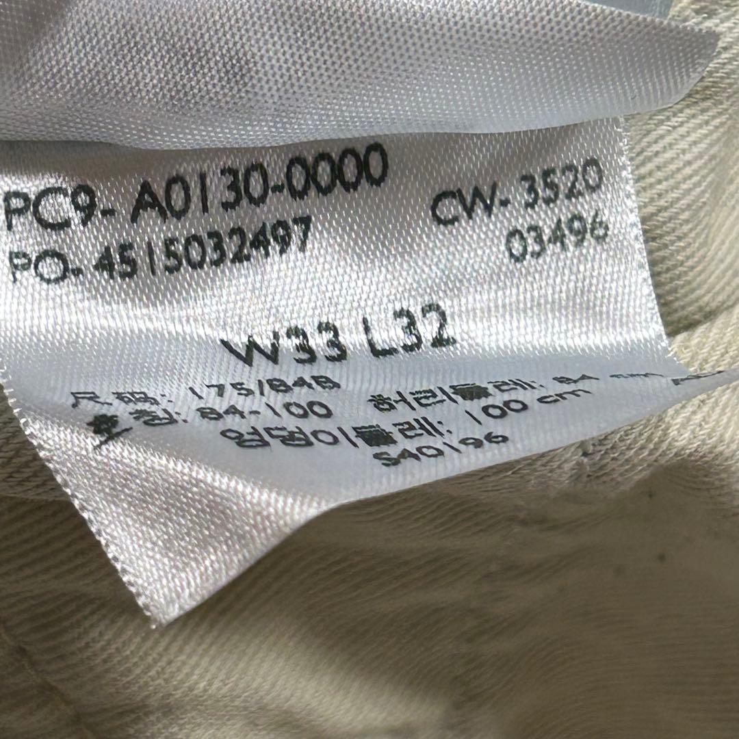 Y*O様 Levi's Red ワイドレッグ デニム ダブルニー W33 L32