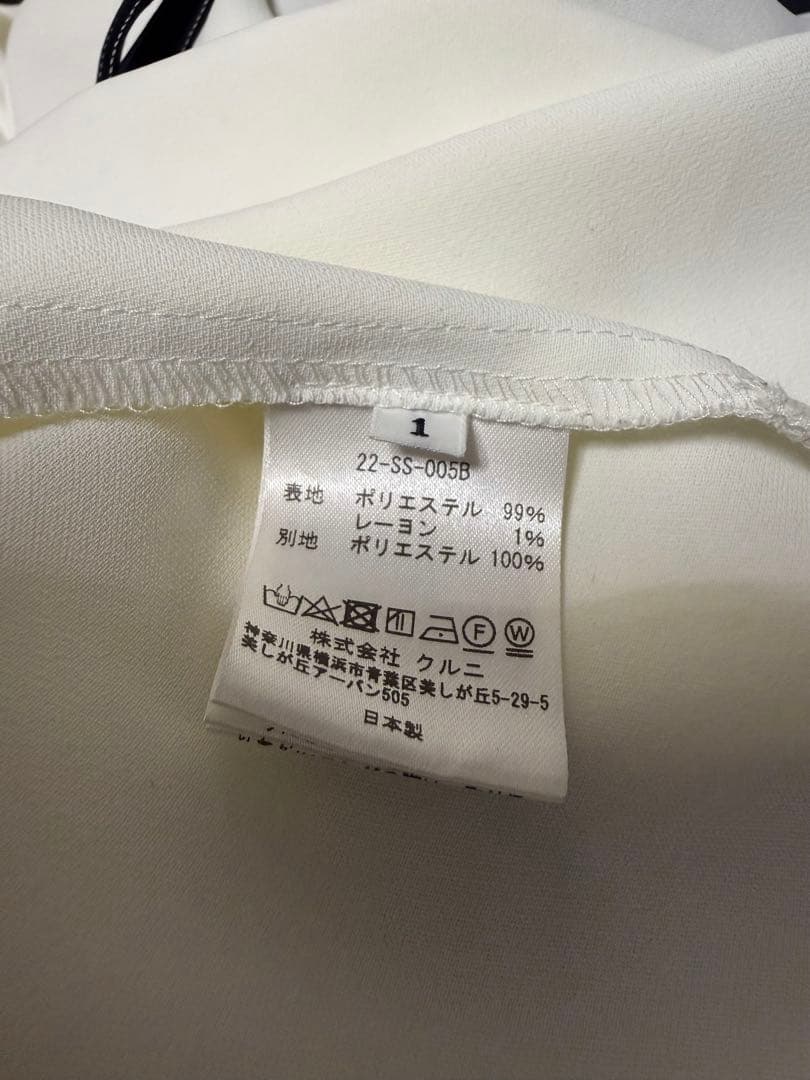 CULLNI 22SS ストライプ　シャツ　スラックス　ブラック　セットアップ