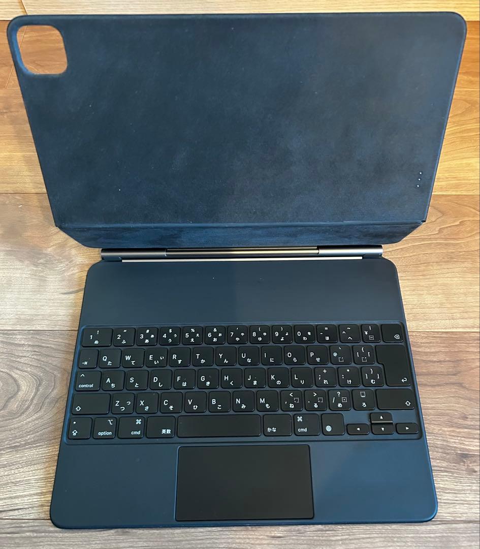 iPad Pro（第3、4、5世代)用　Magic Keyboard