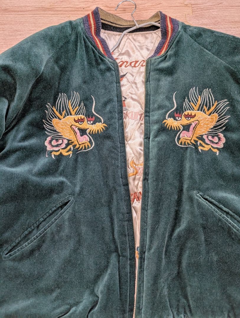 本日まで＊美品＊2004年発売　TAILOR TOYO　スカジャンL 刺繍