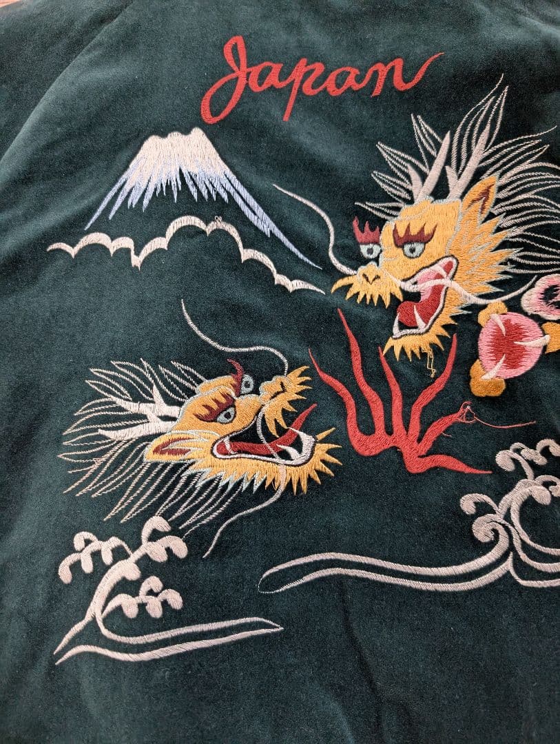 本日まで＊美品＊2004年発売　TAILOR TOYO　スカジャンL 刺繍