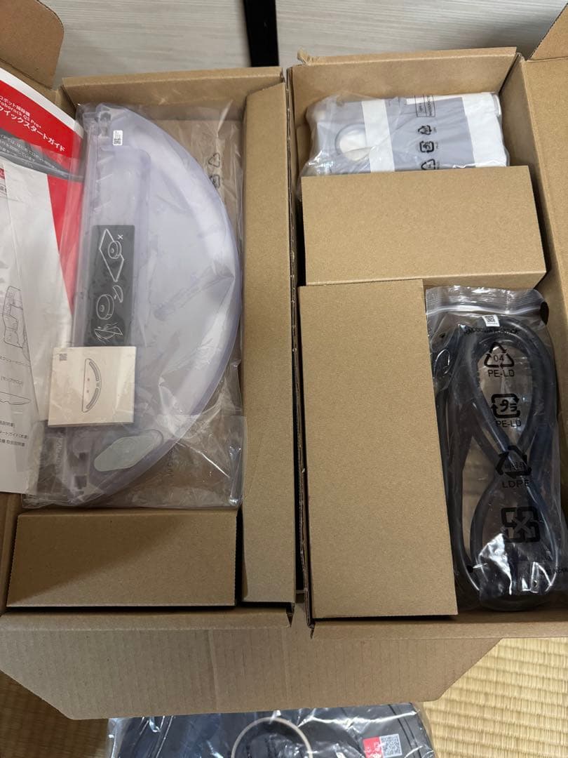 roborock Q5 Pro+ ロボット掃除機