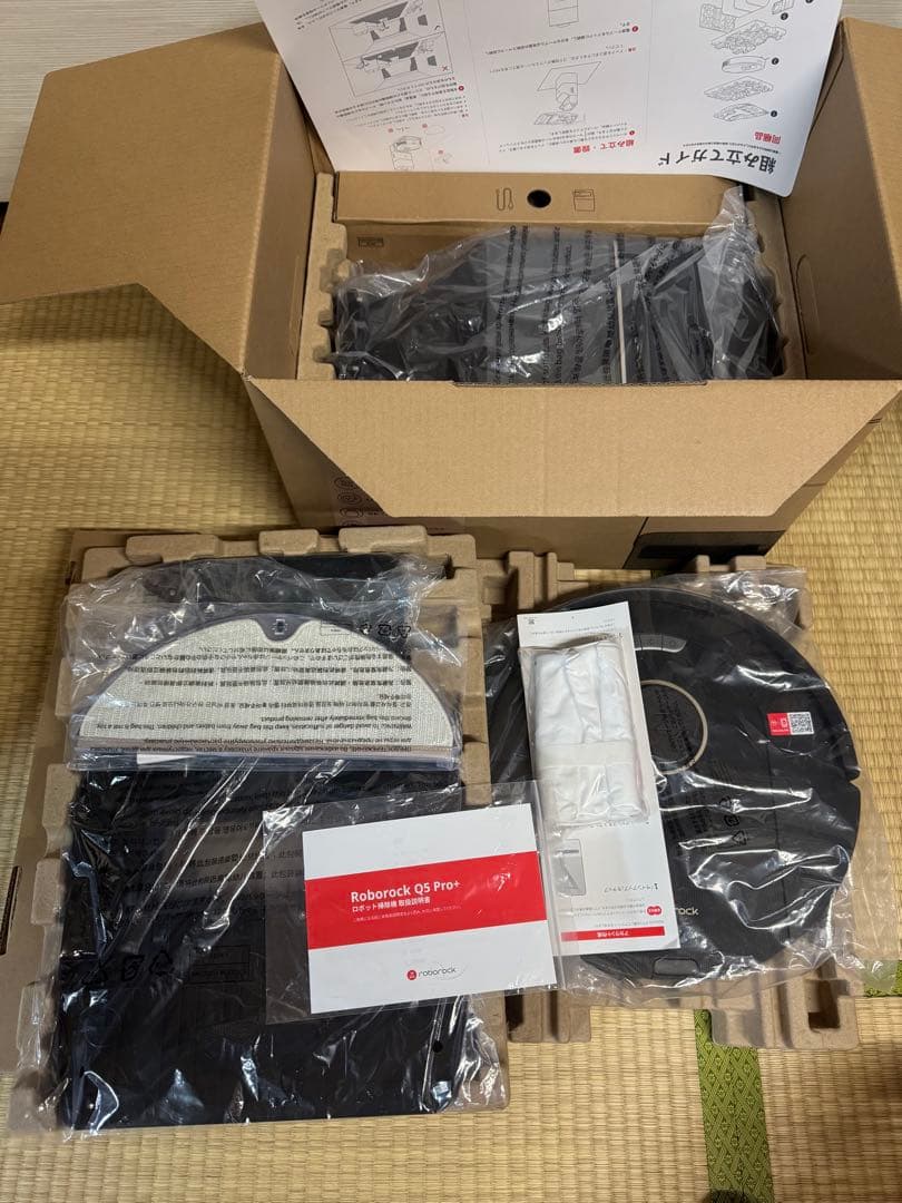 roborock Q5 Pro+ ロボット掃除機