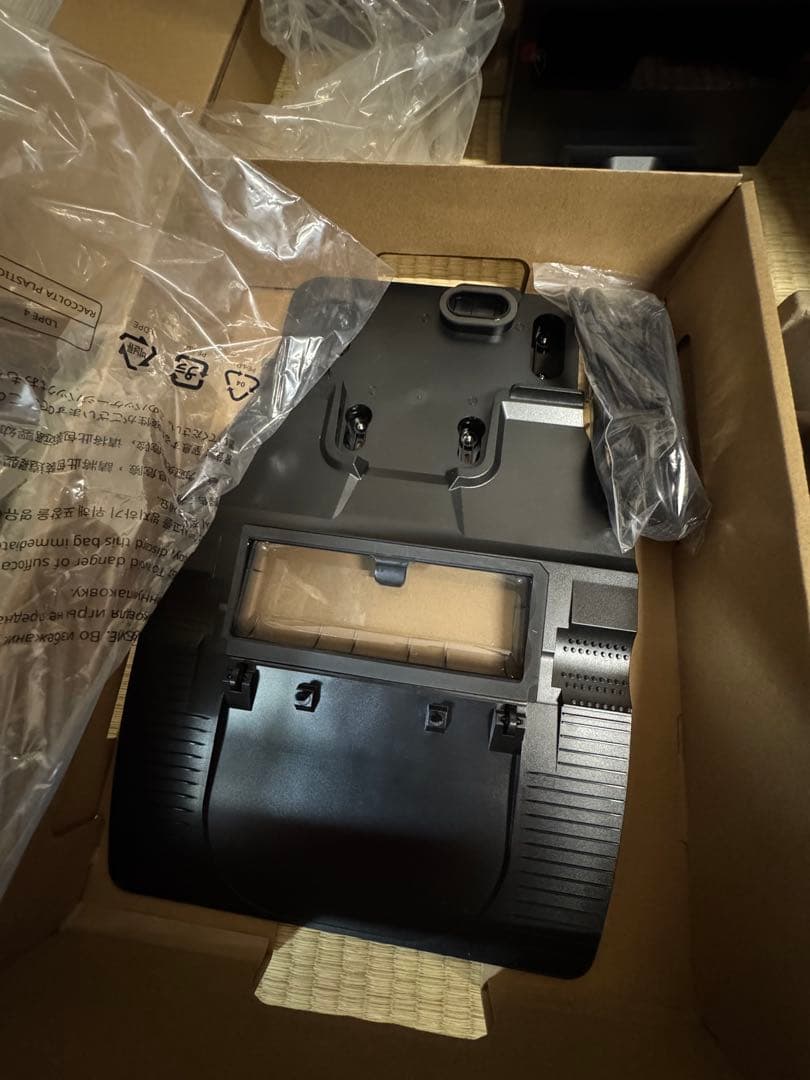 roborock Q5 Pro+ ロボット掃除機