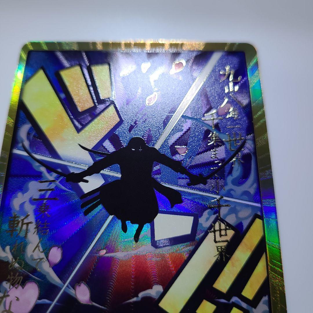 ワンピカ！ロロノア・ゾロ金ドン！大人気！高騰！美品！