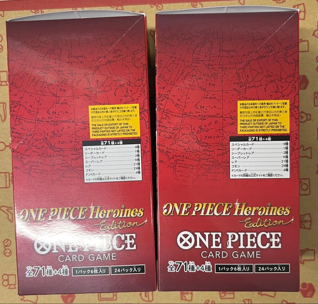 ワンピースカード　ヒロインズ エディション EB-03 2BOX テープ付き