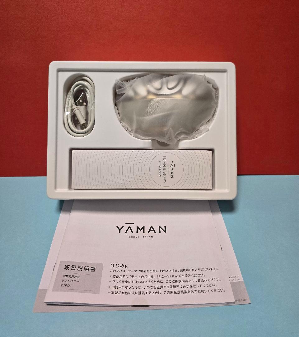 YA-MANヤーマンリフトロジーSPYJFD1N (セラム新品)