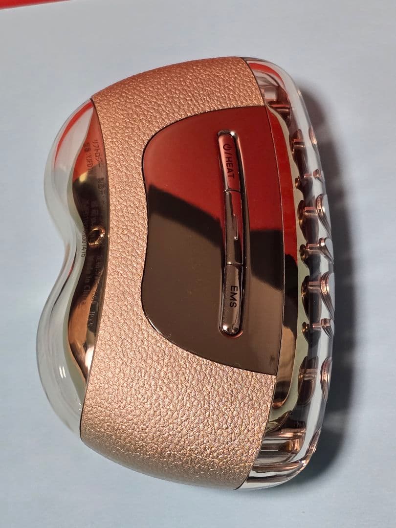 YA-MANヤーマンリフトロジーSPYJFD1N (セラム新品)