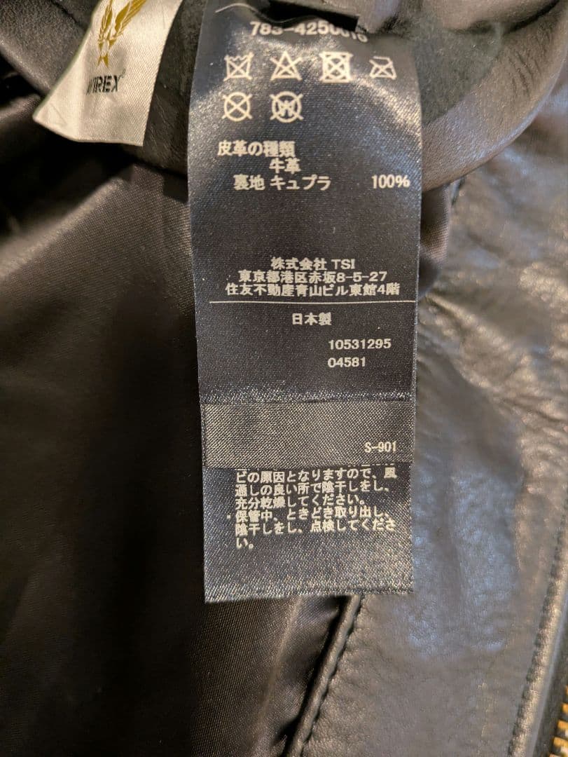 AVIREX 牛革 シングルライダースジャケット