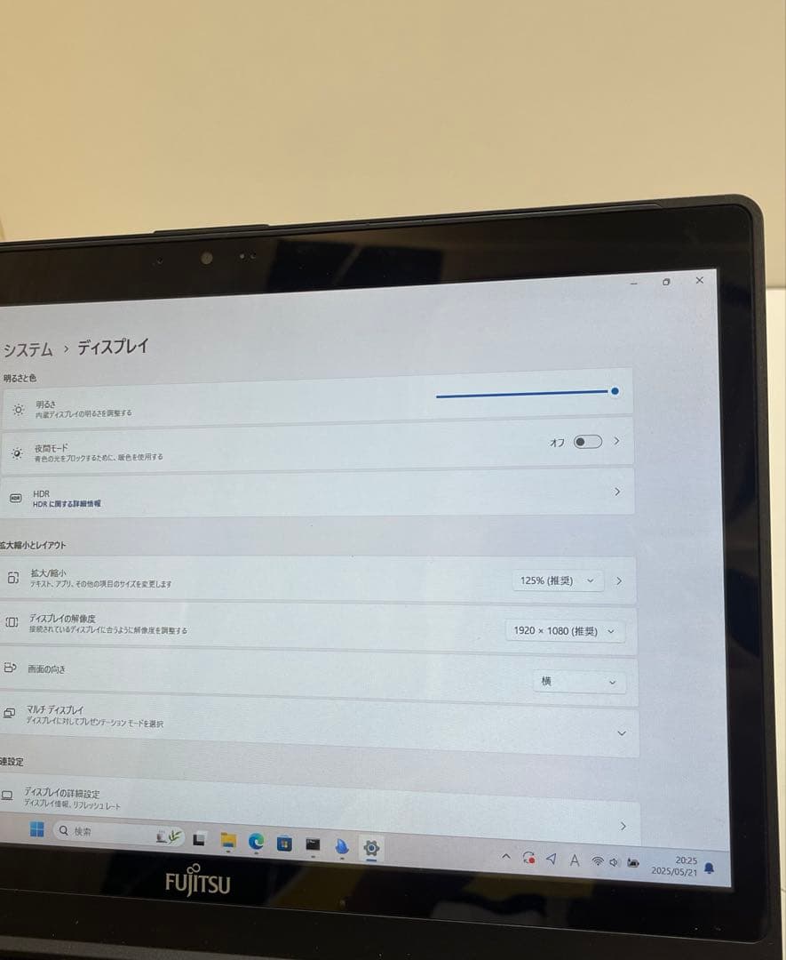 #892 富士通 P727/R i5-7300U 8Gb Office2021付