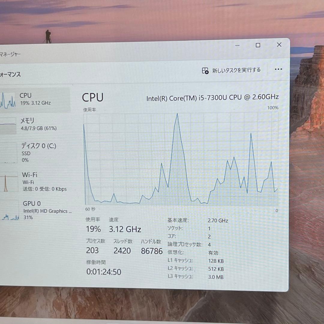 #892 富士通 P727/R i5-7300U 8Gb Office2021付