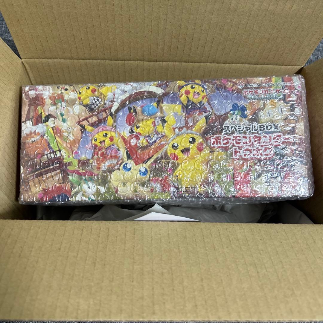 と*き様 【シュリンク付き未開封】スペシャルボックス ポケモンセンター トウホク