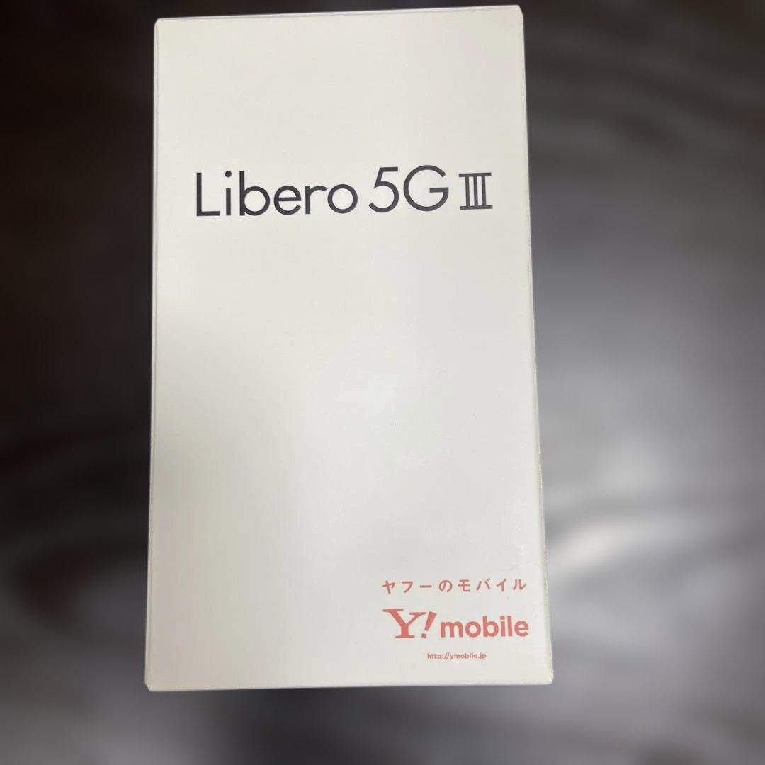 Libero 5G III Y!mobile 本体 新品未使用 パープル