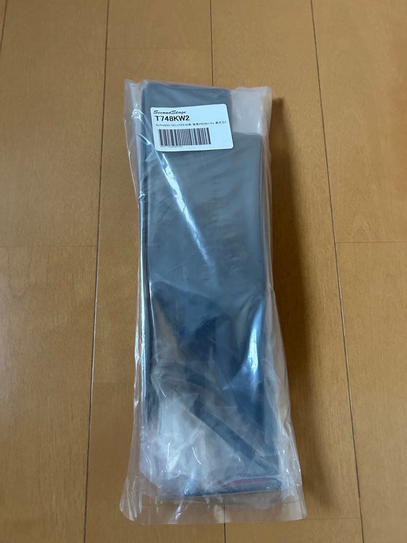 アルファード40系　インテリアパーツ　セカンドステージ　未使用品